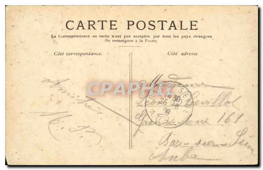 Paris — A Conciergerie — Editor desconhecido, número de série não visível - Verso