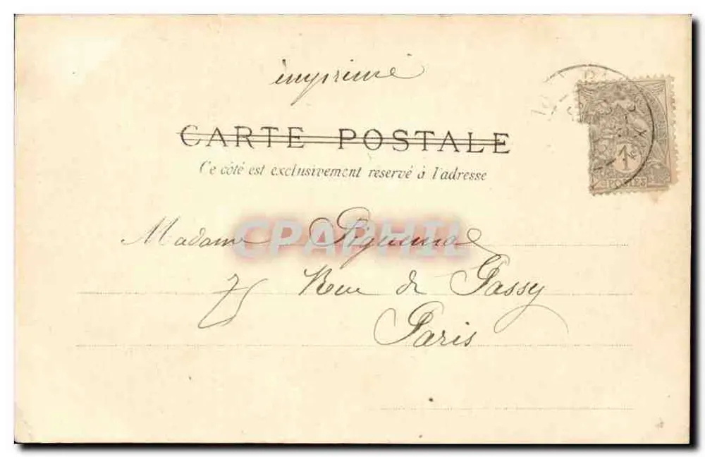 Parigi — Battaglia navale Porte Maillot — Imprimerie Parisienne - Verso