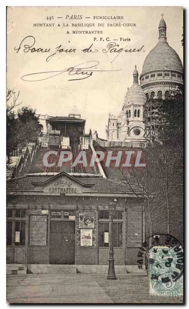 Paris - Montmartre Funicular — Basilika des Heiligen Herzens — P. P. C. Paris - Vorderseite