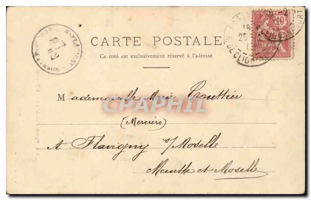 Square Saint-Pierre in Montmartre — Sacré-Cœur im Hintergrund — G. C. A. — Paris, n° 516 - Rückseite