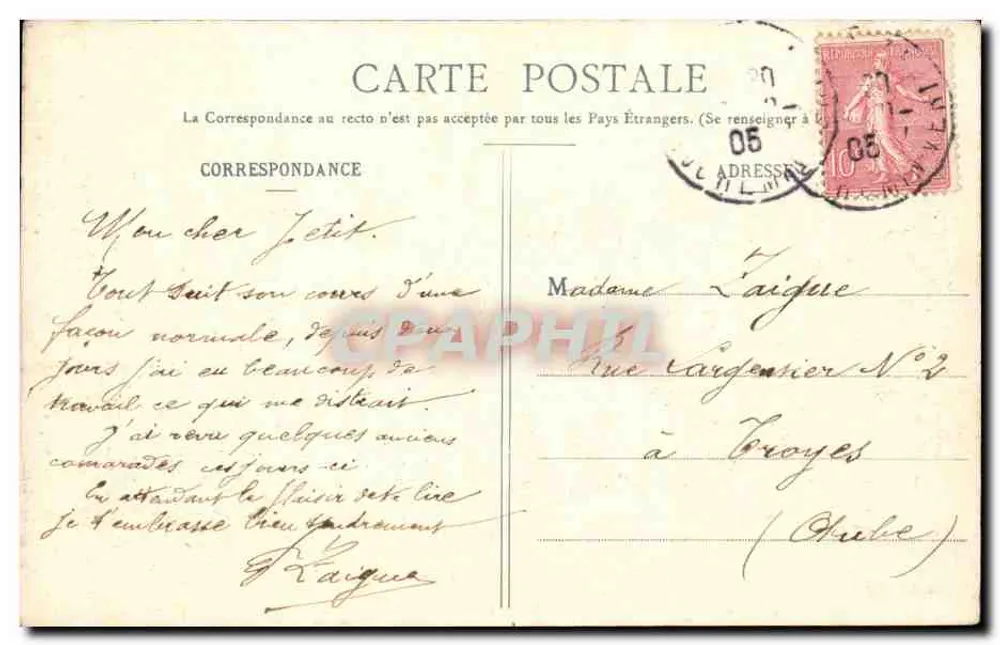 Paris - Les Tuileries (Pavillon de Flore) — editor não identificado, número de série não visível - Verso