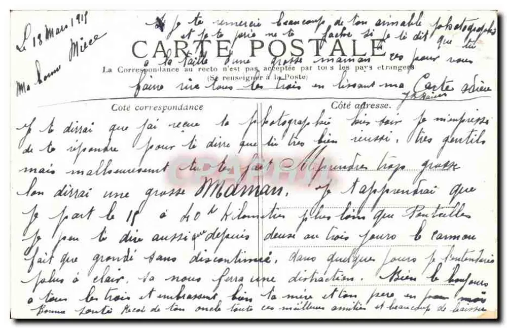 Paris — Arco do Triunfo — editor desconhecido, número de série não visível - Verso