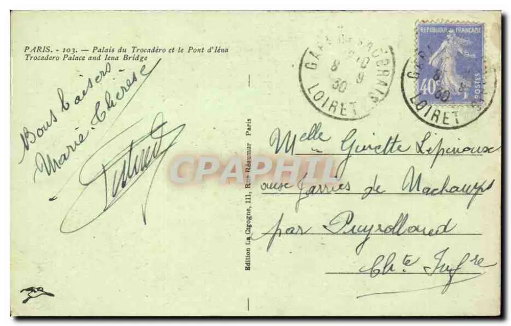 Palast von Trocadéro und Brücke von Iéna — Ausgabe La Gogogne, III, Rue Réaumur Paris - Rückseite