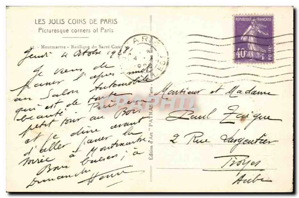 Sacre-Cœur de Montmartre — Ansicht von unten — Verlag Patray, Nr. 45 - Rückseite