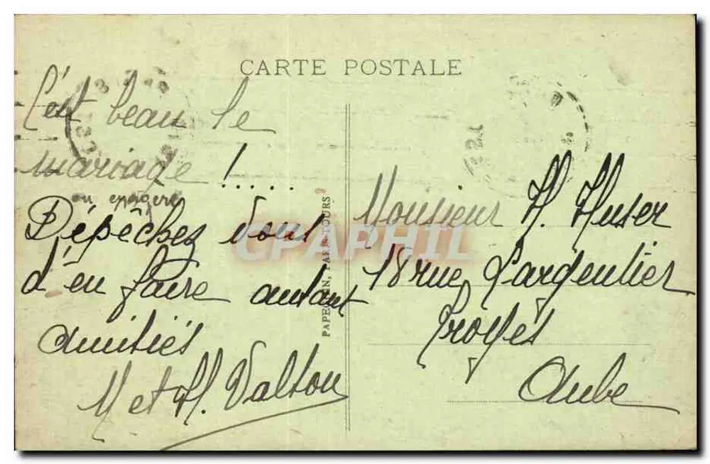 Paris - Das Rathaus und die Pont d'Arcole - A.P. - Rückseite