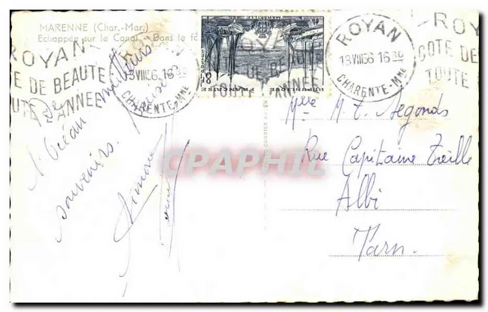 मैरेन (चांतें-मरीताइम) — कैनल के दृश्य — संपादक C. M. (हस्ताक्षरित) और श्रृंखला क्रमांक अदृश्य - पीछे