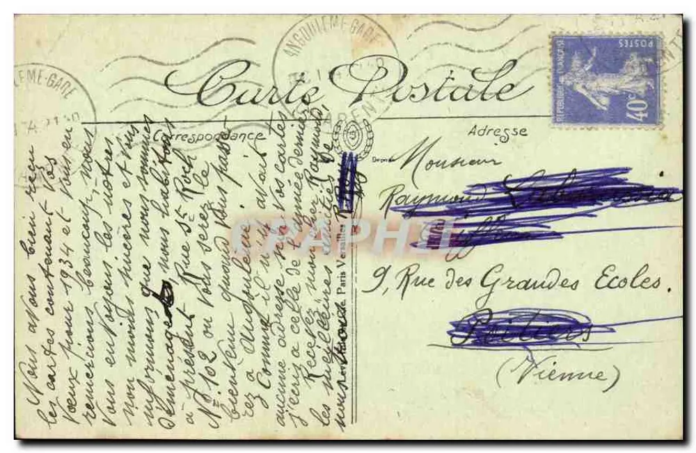Angoulême — Turm der Kirche Saint-André und Gerichtsgebäude — Edit. Constal n°116 - Rückseite