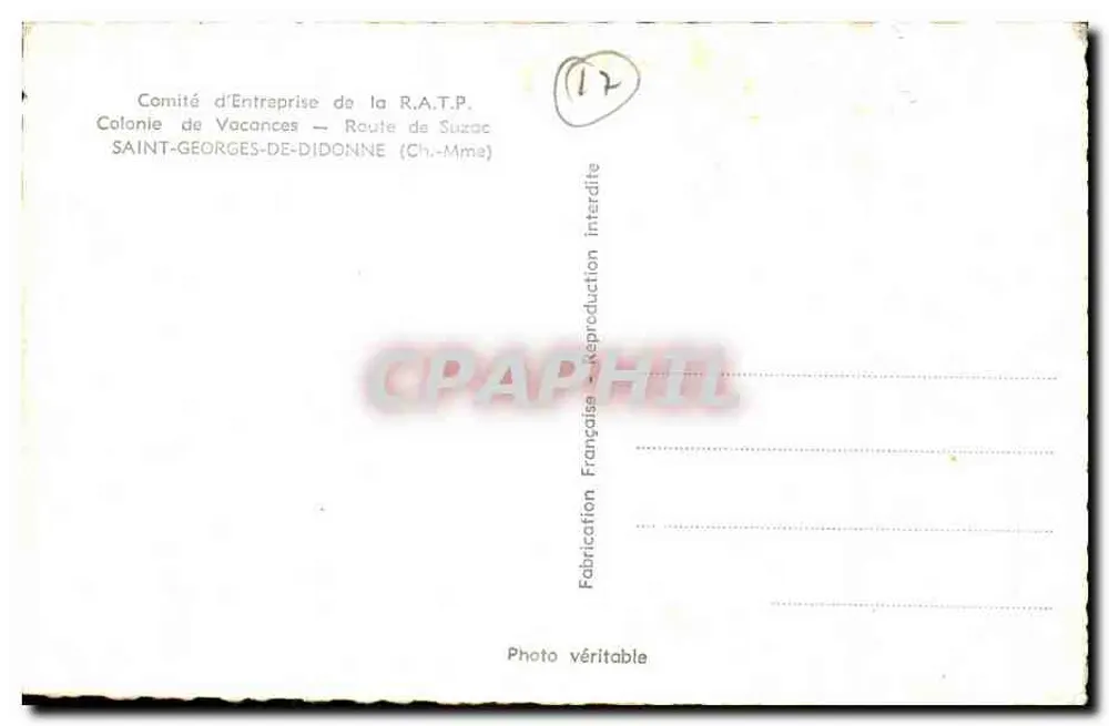 Urlaubskolonie Saint-Georges-de-Diddonne — Comité d'Entreprise de la R.A.T.P. - Rückseite