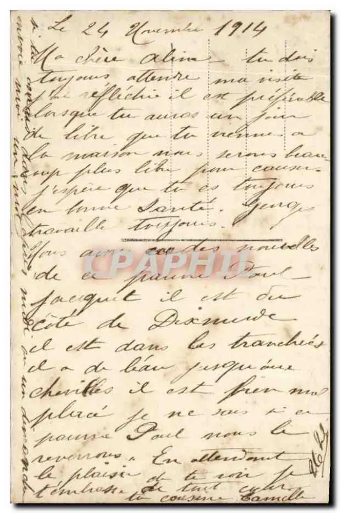 Deutsche Barbarei — Französische Großzügigkeit — Gloria, n°52 - Rückseite
