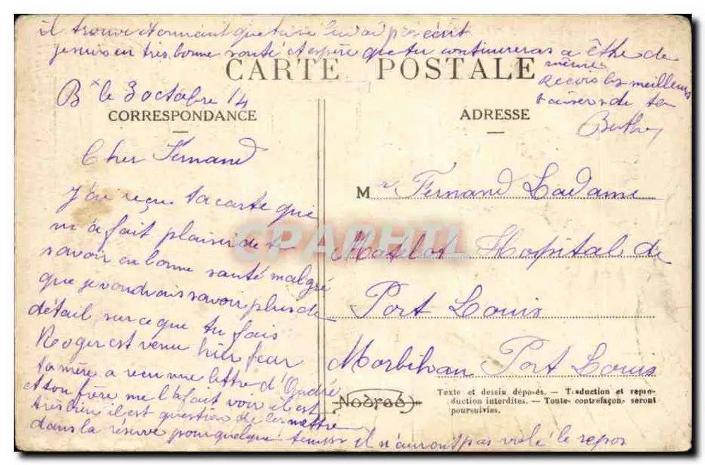 Anestin: Seine Abenteuer im Regiment — Austausch von Gegenständen — P.P. JARREY - Rückseite