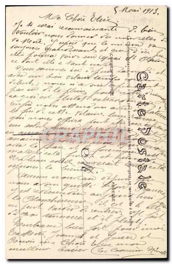 Soldados em uniforme de campanha — Lembrança de Chambaran — editor não identificado, número de série não visível - Verso