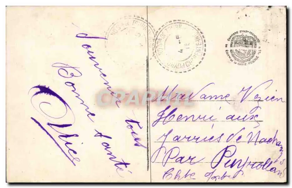 Soldat und Kinder — 'Vive la France! mon Général' — J.K. 9463 - Rückseite