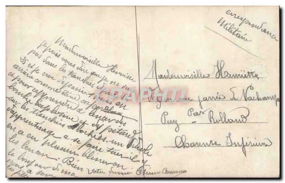Das Vaterland — 1915 — unbekannter Verleger, Nr. 14 - Rückseite