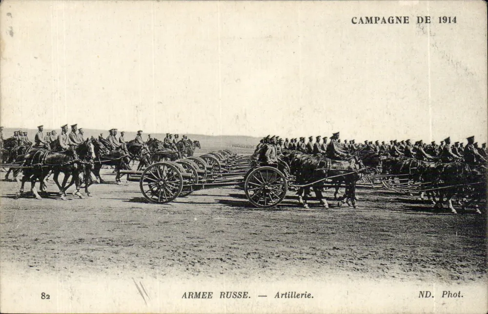 Russische Armee — Artillerie — Kampagne 1914 - Vorderseite