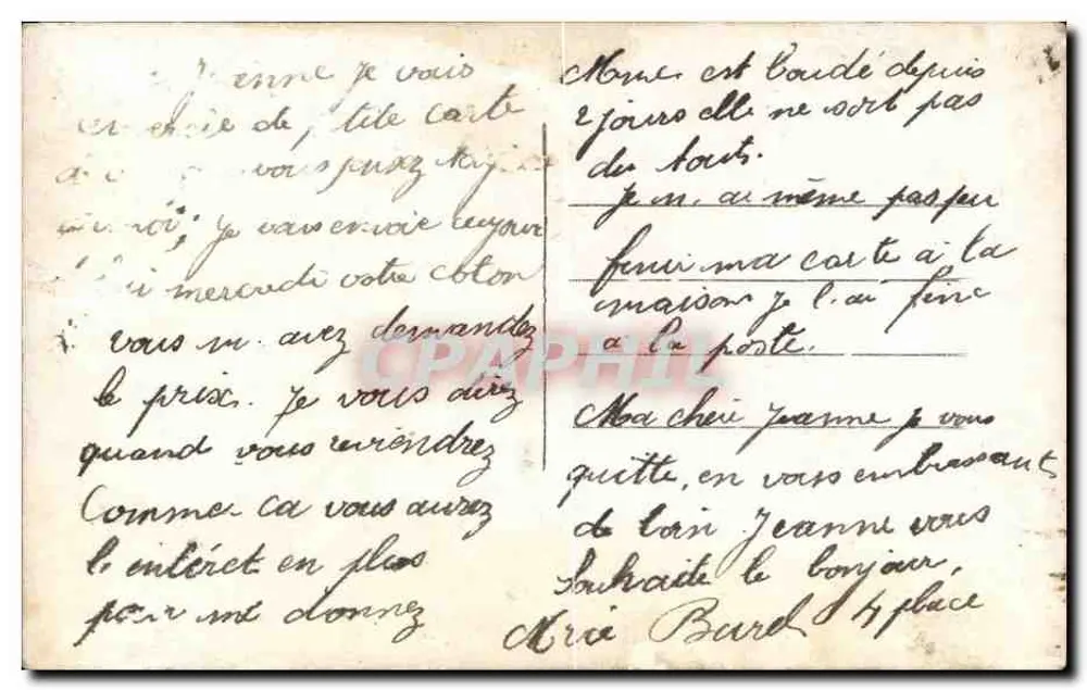 Cavaleiro e dama — cena de corte com poema — K.M. 25 - Verso