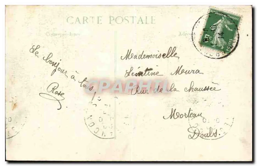 Englische Grenadiere in der Schussposition — Englische Grenadiere in der Schussposition — E.P.D. - Rückseite