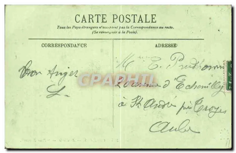 Orléans — Artillerie — 'Zur Unterstützung' — LL - Rückseite