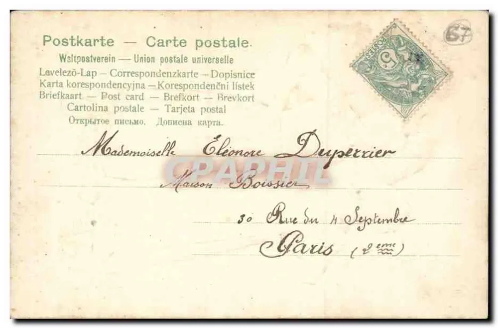 Duas mulheres em traje alsaciano — Editor AE, n° 124 - Verso