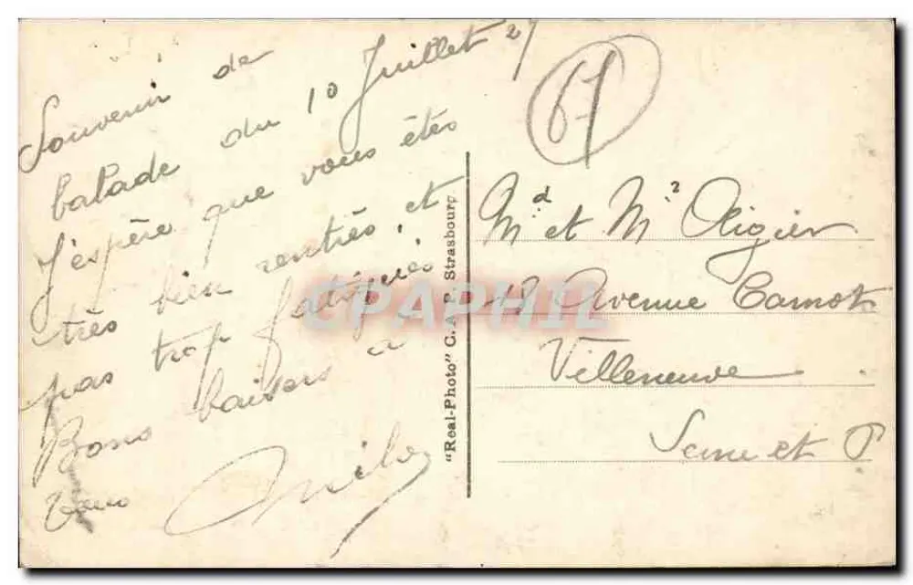 Straßburg - Ansicht des Kehlbrückens — Antike Ansichtskarte n° 419 - Rückseite