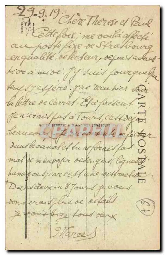 Straßburg - Die Hauptbahnhof — unbekannter Verlag, Seriennummer 282 - Rückseite