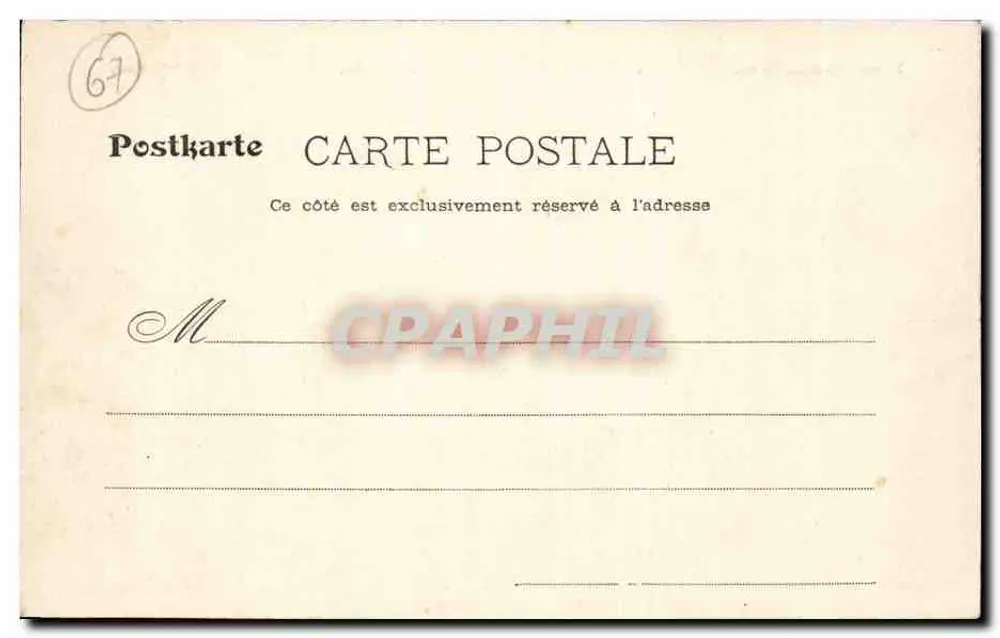 Neues Posthotel — Mulhouse, Elsass — P. HELMUNGER & CIE, IMP. PHOT. NANCY - Rückseite