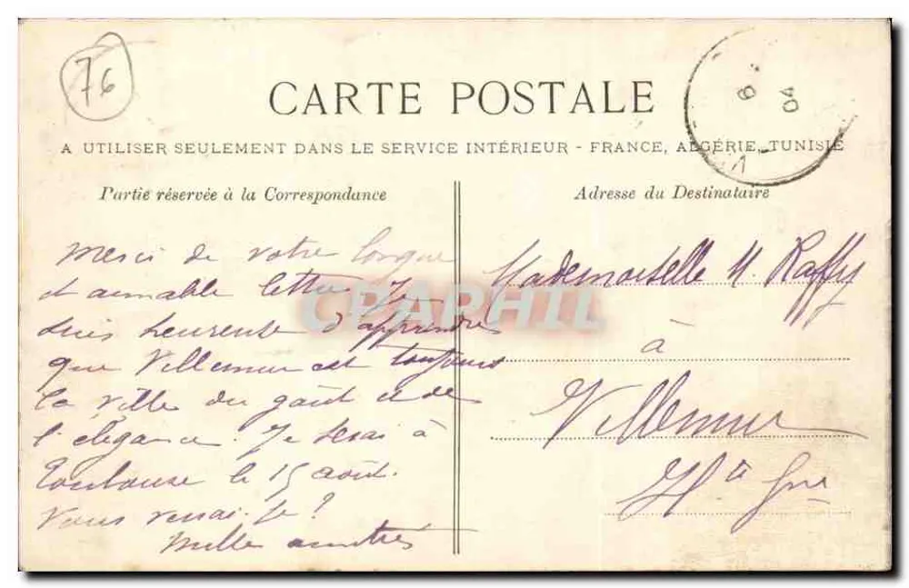 Gournay-en-Bray - Das Rathaus — Verlag Riouard in Gournay, Nr. 7 - Rückseite