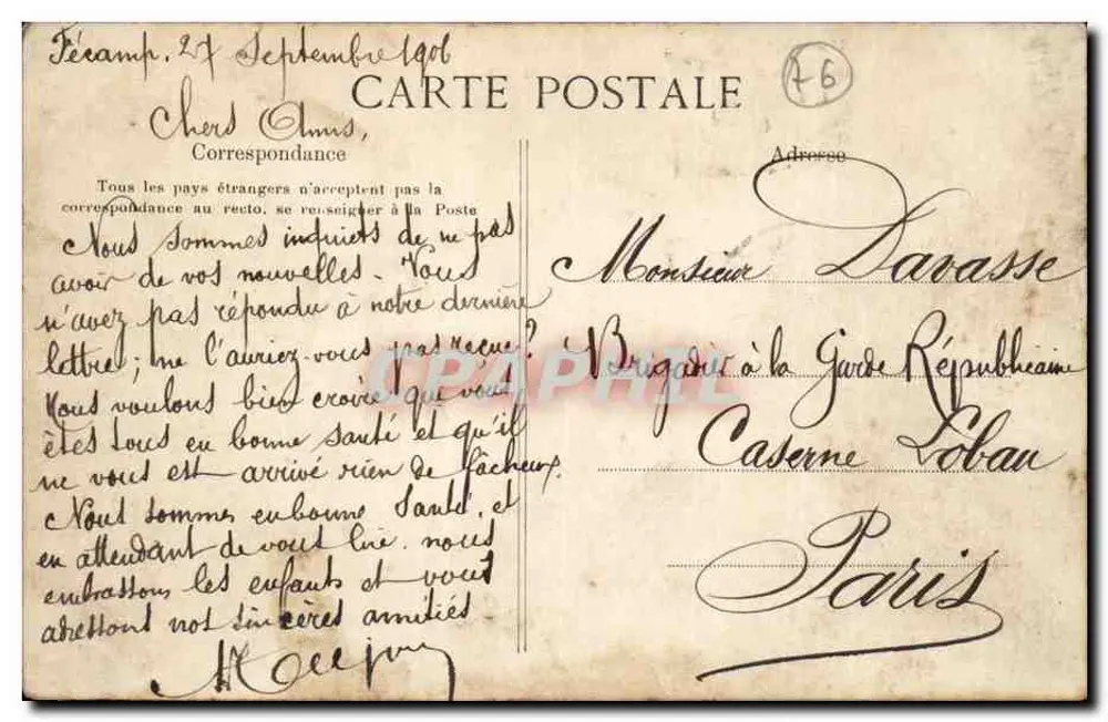Fécamp — Rue d'Étretat — unbekannter Verlag, Nr. 77 - Rückseite