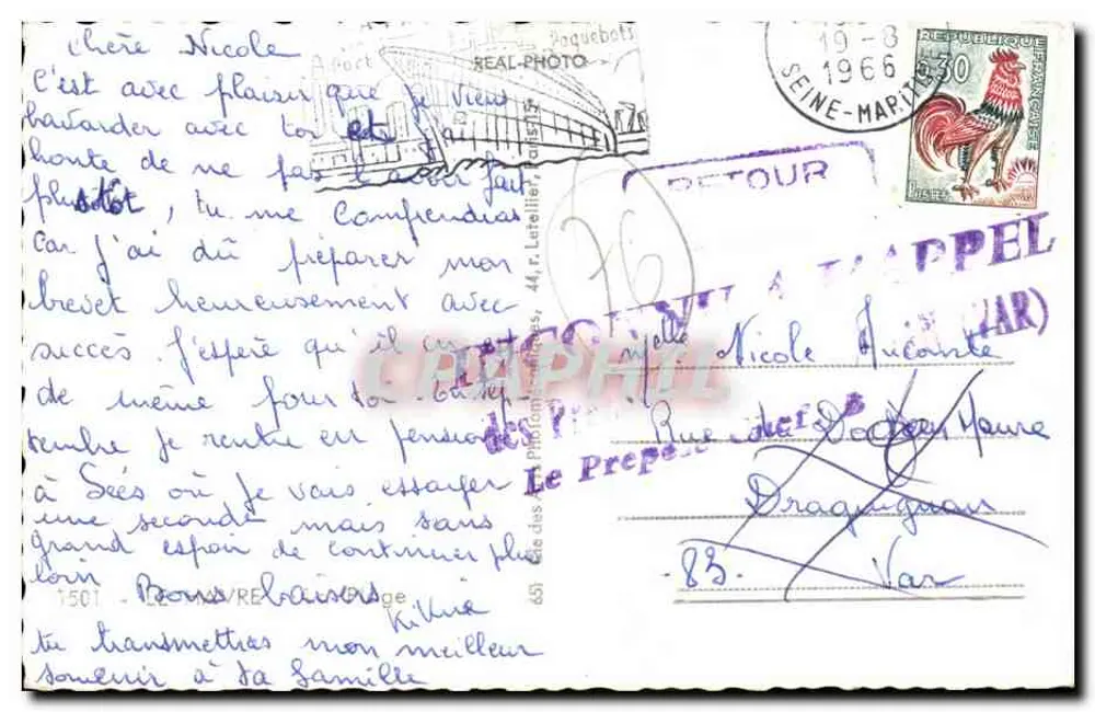 सीज़ के तट पर भीड़ — पैनोरमिक दृश्य — कैप - पीछे