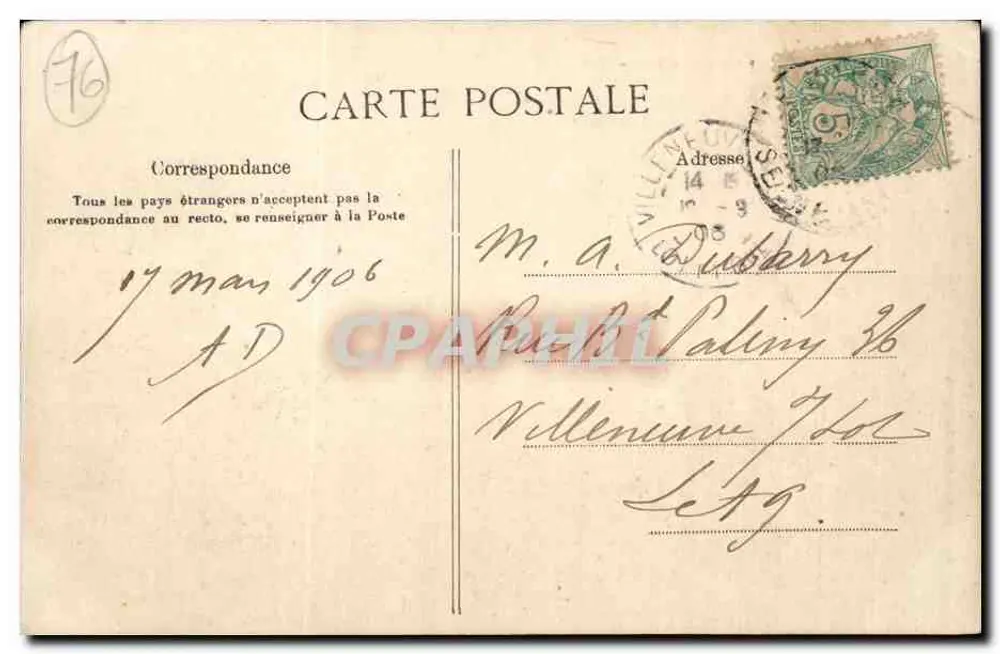 Le Havre — Avant-Port — Héloïse E. Le Veley, Paris, n°52 - Verso