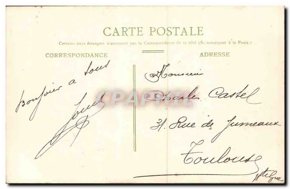 Bordeaux — Torre da Grande Campanha — editor Nouvelles Galeries - Verso