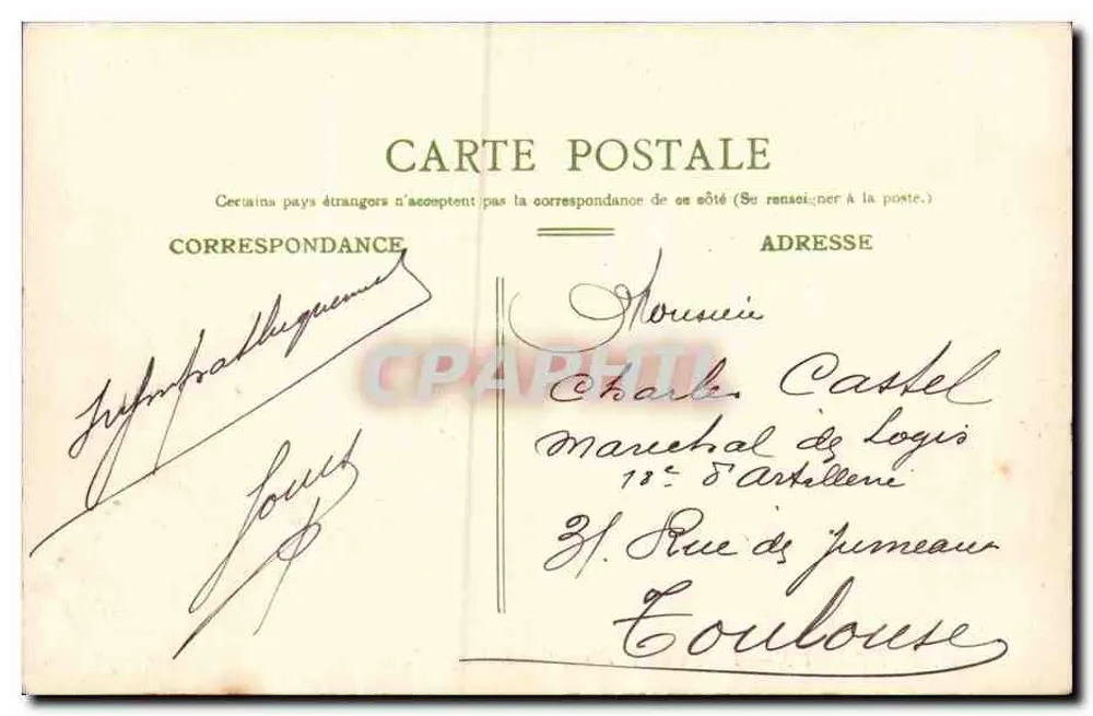 Bordeaux — Palais de Justice, Cour d'Appel — n°56 - Verso