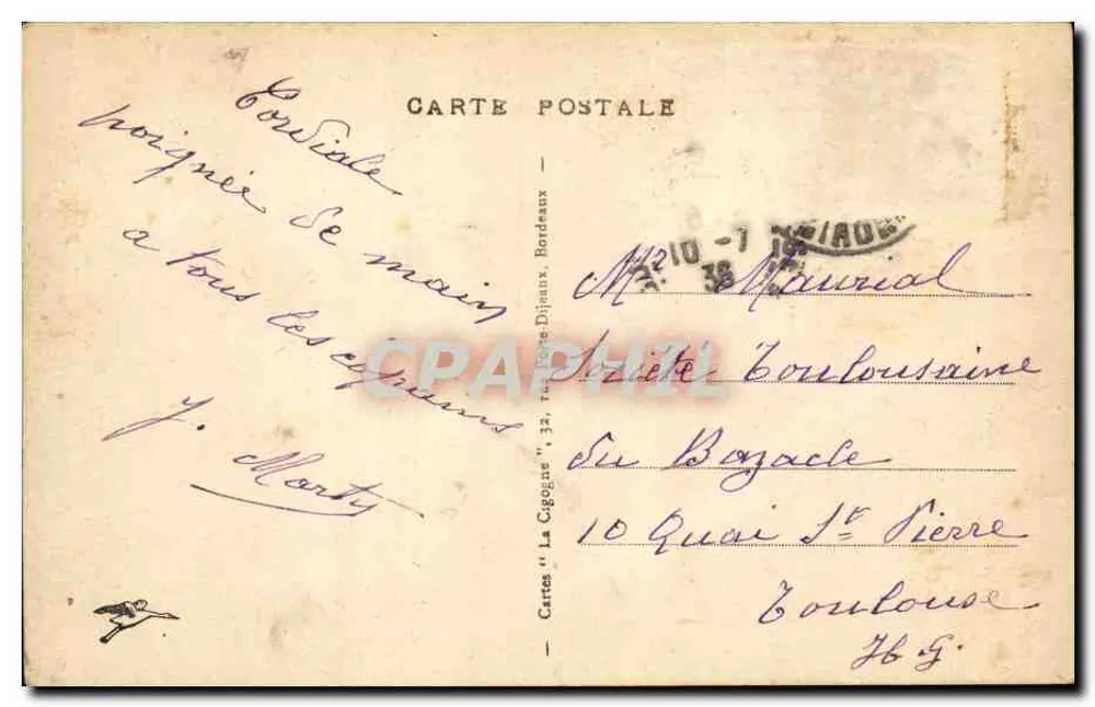 Bordeaux - Porte Bourgogne — editor Dubonnet, n° 53 - Verso