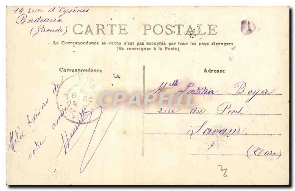 Bordeaux — Porte du Caillau — A.P. Cours de l'Intendance, Bordeaux - Verso