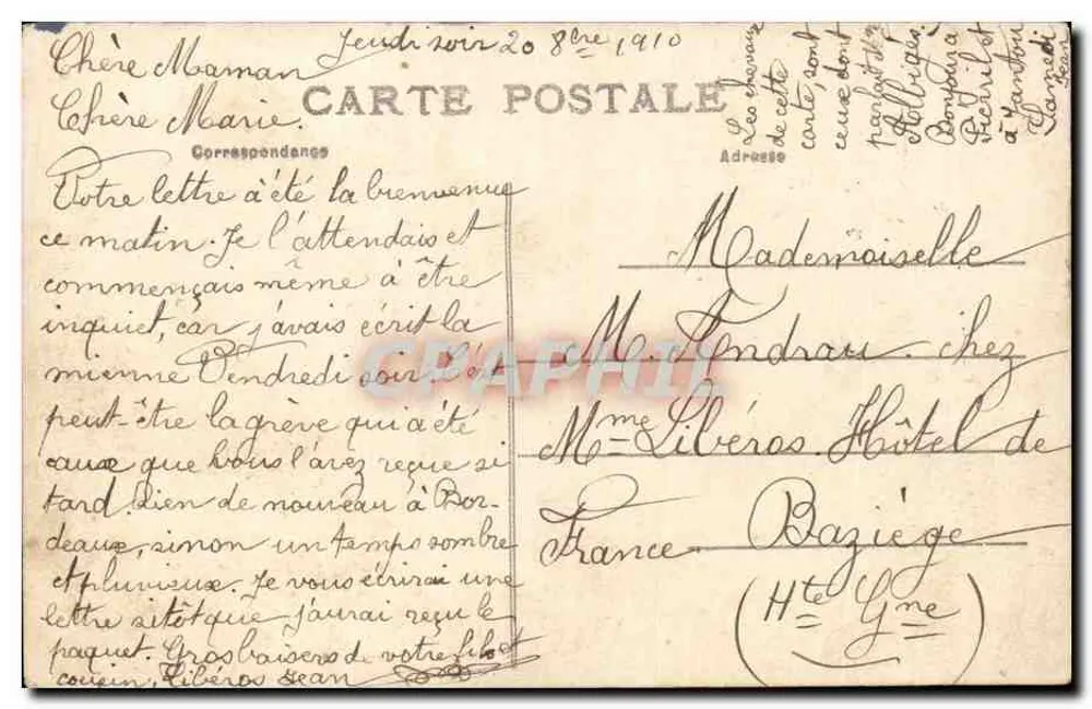 Bordeaux - Fontaine des Girondins — A.H. 13 - Rückseite