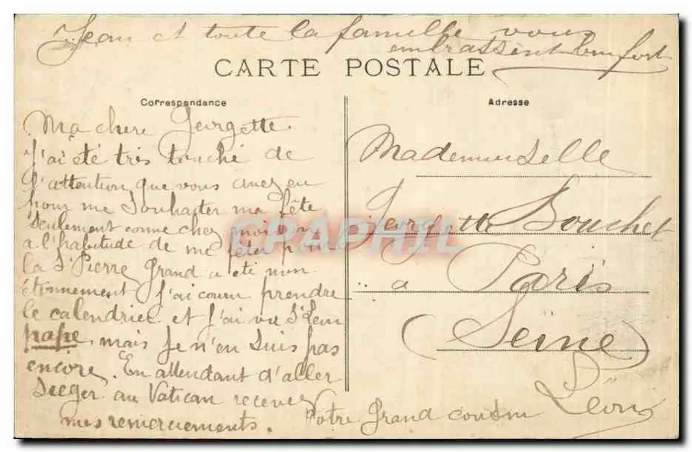 Arbis nahe Cadillac (Gironde) — Innenansicht des Schlosses Benaugé — Die Ruinen - Rückseite