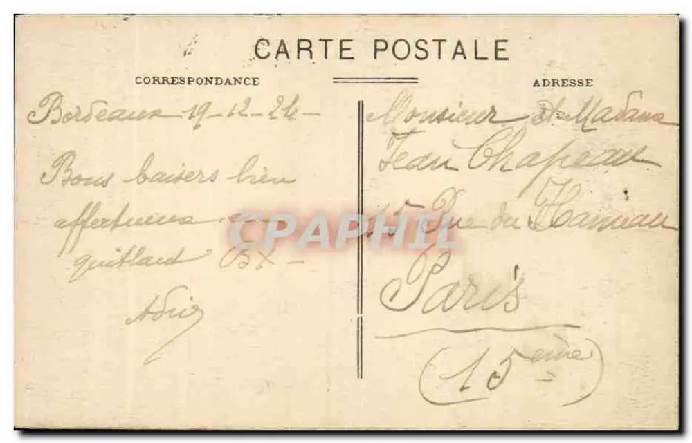 Bordeaux — Igreja de São Miguel — N.G. editor - Verso
