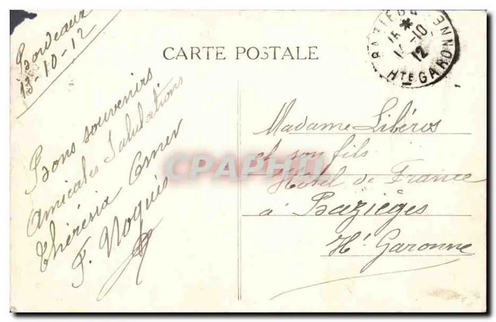 Bordeaux - Igreja de São Miguel — A.H. 14 — editor A.H. 14 - Verso