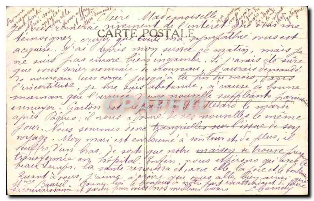 Camp de St-Médard-en-Jalles — Eingang zum Lager — A.H. 10 - Rückseite