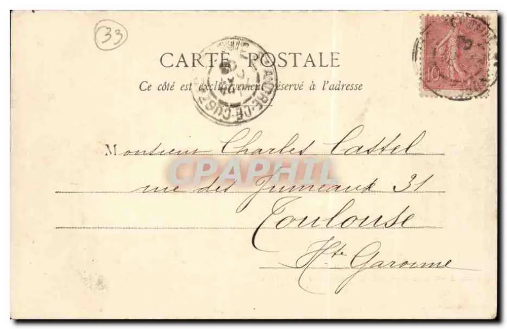 St-André-de-Cubzac — Castelo do Bouilh — Editor Henry Guillier, 31, 42 bis e 44, rue Founeuve, Libourne - Verso