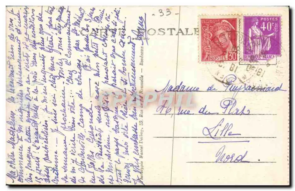 Camp Militar de SOUGE (Gironde) — Entrada do Camp — M. D. - Verso