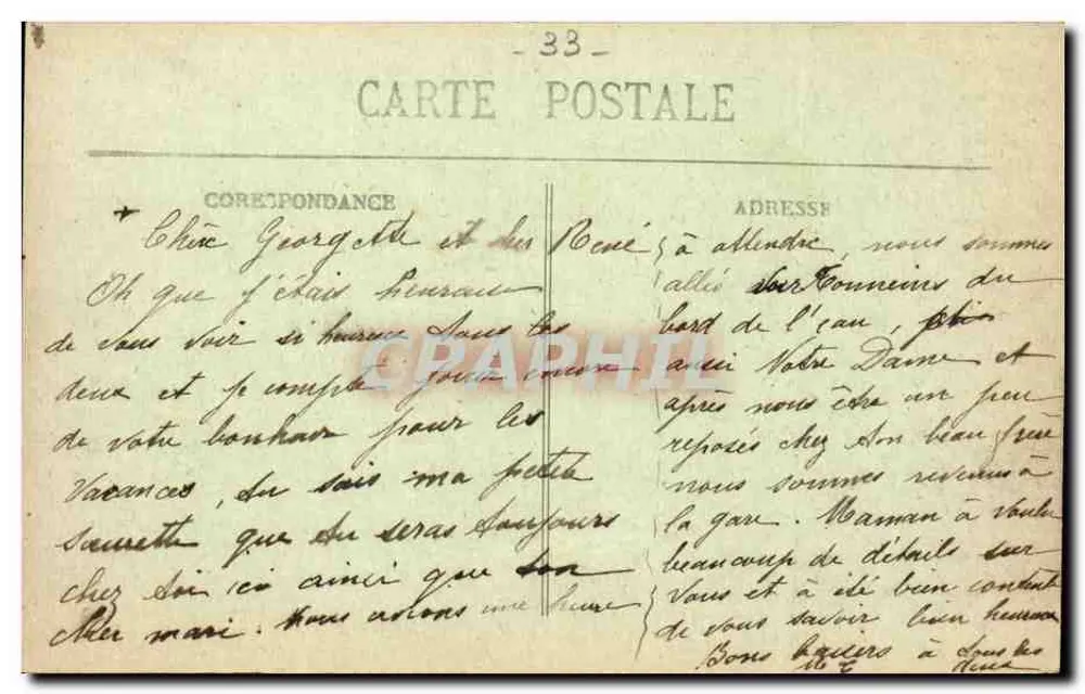 Château de la Benauge — Umgebung von Cadillac-sur-Garonne — Gironde — M. D. — Foto M. Delbeaux - Rückseite
