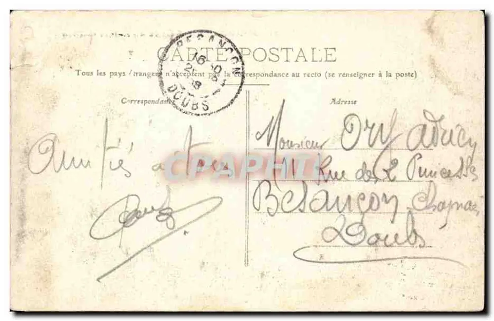 Bordeaux — Ruínas do Palácio Gallien — Editor não identificado, n° 31 - Verso