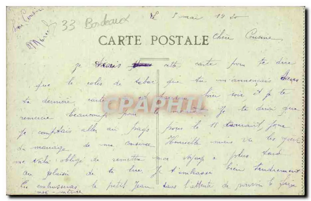 Bordeaux — Jardin Public — Der Bassin — A.H. - 18 - Rückseite