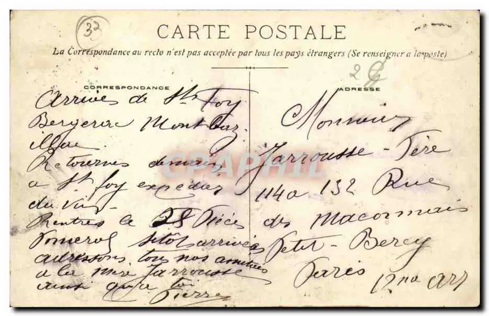 Saint-Émilion — Ehemalige Klausur der Kirche der Cordeliers — Verlag L. G. Libourne - Rückseite