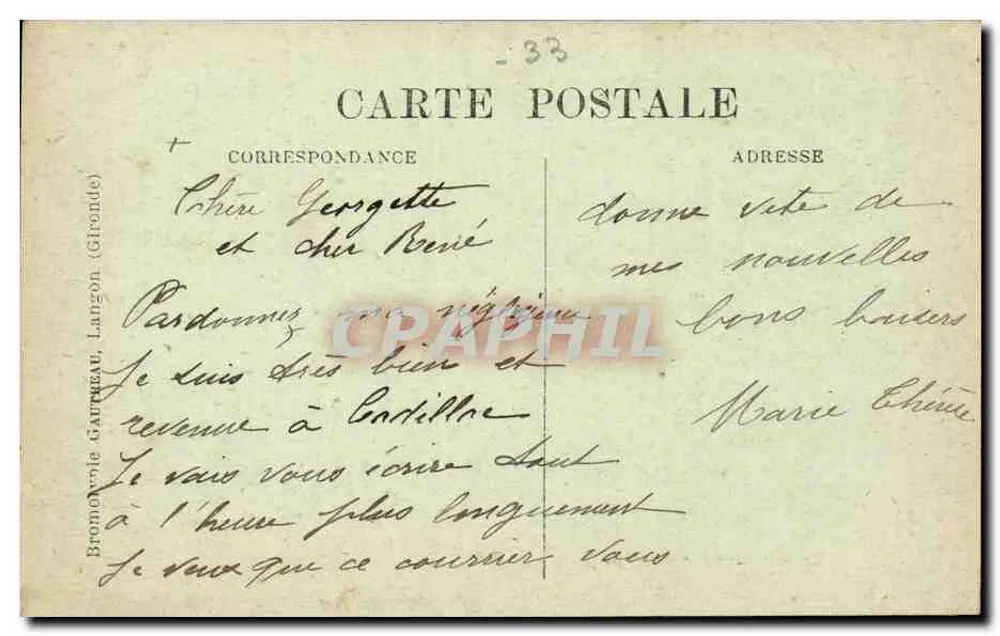 Cadillac-sur-Garonne (Gironde) — Asile d'Aliénés - Grande Allée — Sammlung veuve Bartholome - Rückseite