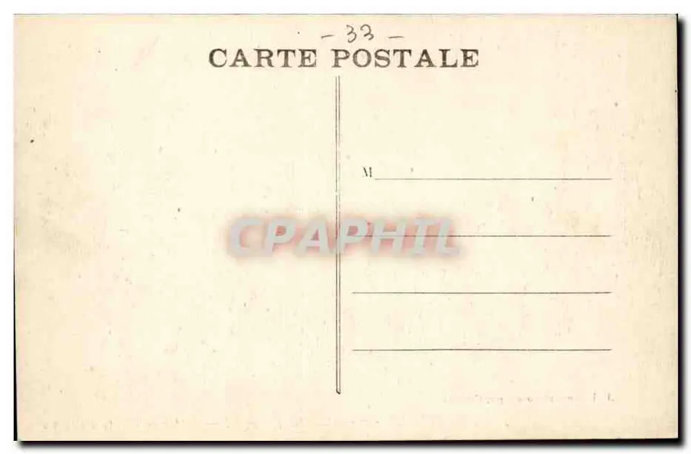 Cadillac-sur-Garonne — Eingang zum Irrenhaus - Rückseite