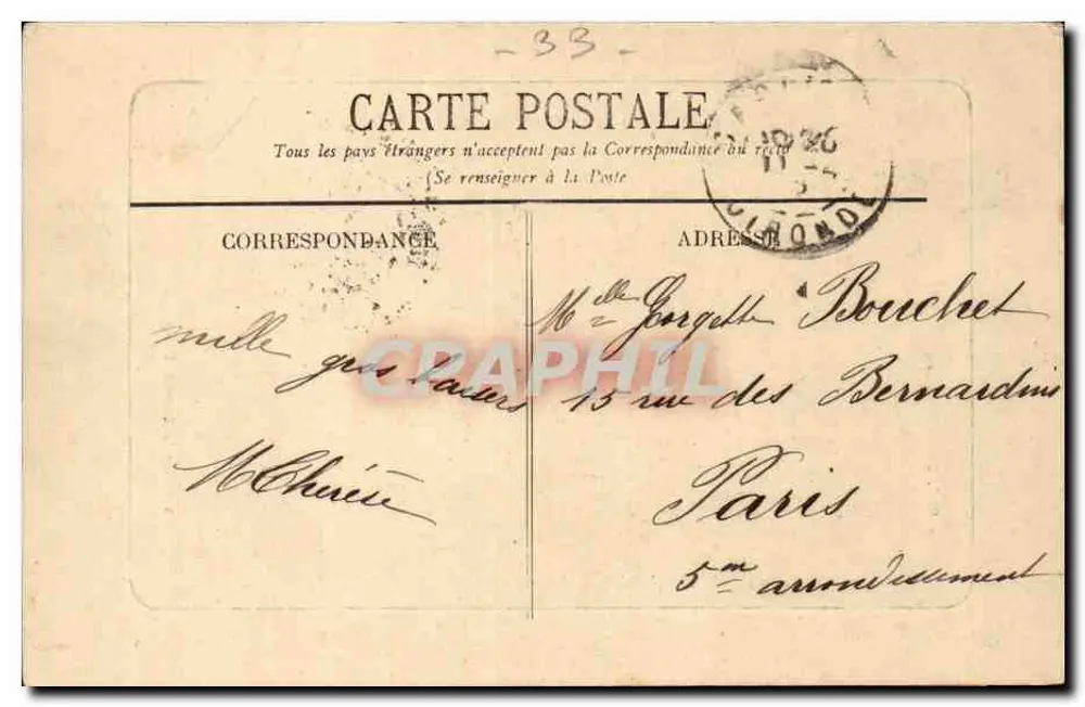 Berufsschule für Landwirtschaft — CADILLAC-sur-GARONNE (Gironde) — O.B. Édition Bartholomé, Bordeaux - Rückseite