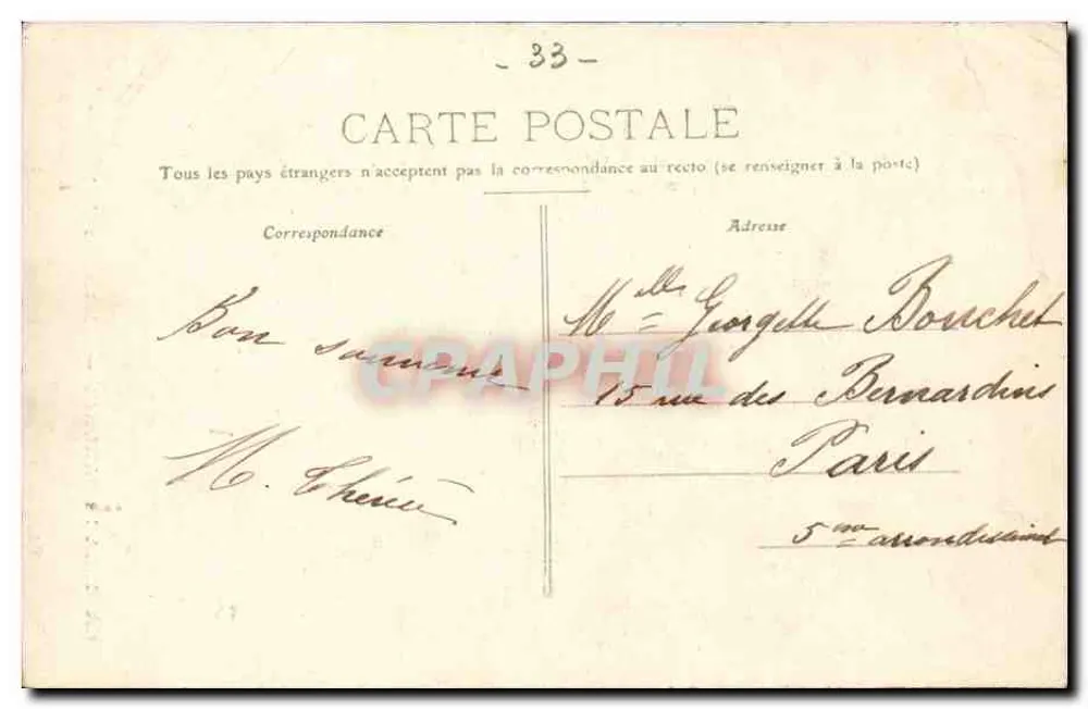 Cadillac-s-Garonne — Innere des Kirchengebäudes — Edition O. B. - Rückseite
