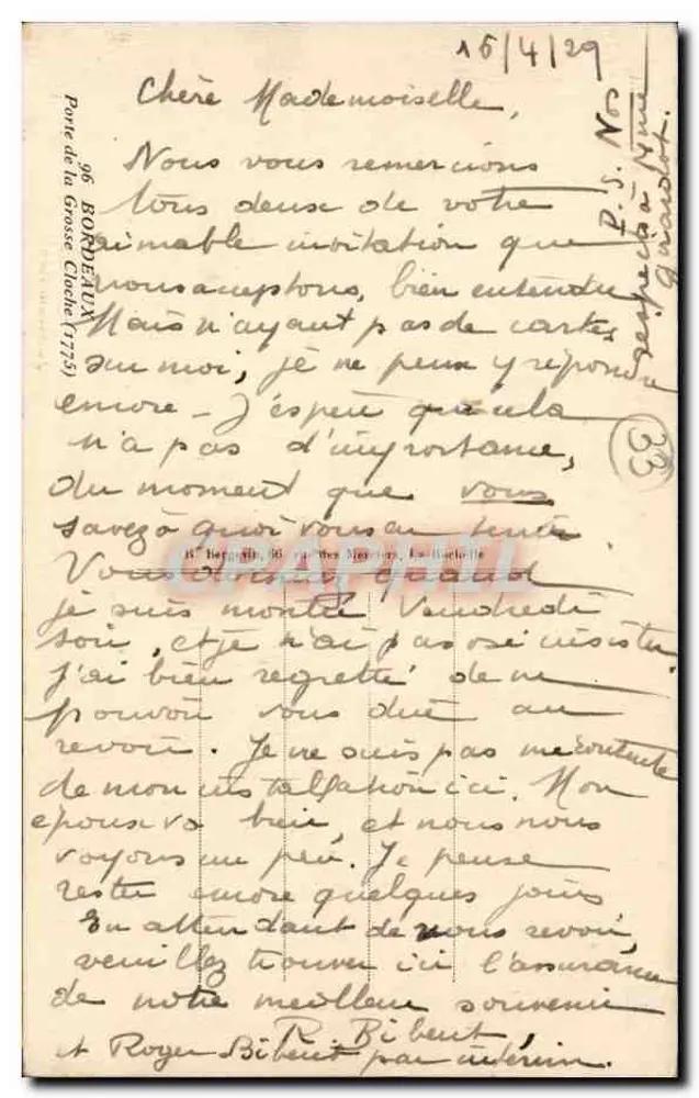 Porta da Grande Campanha — Bordeaux — editor Riquard, n°105 - Verso
