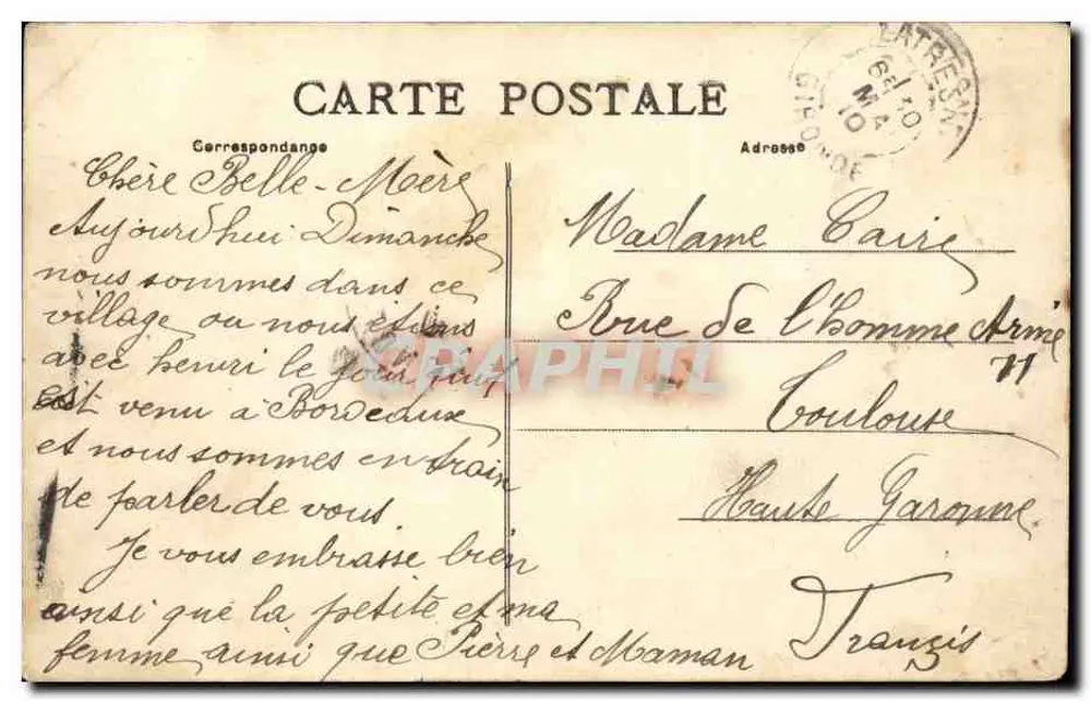 La Tresne - Die Avenue und die Kapelle Saint-Joseph — A.H. 16 — Sammlung Loses - Rückseite
